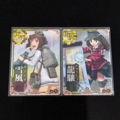 2026年最新】艦これ アーケード 増設の人気アイテム - メルカリ