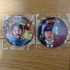 オリックス　バファローズガチャ杉本裕太郎選手カンバッジ2個