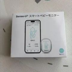 2026年最新】Sense-U ベビーモニターの人気アイテム - メルカリ