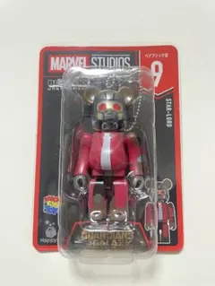 MARVEL STUDIOS / Happyくじ「BE@RBRICK」no.9