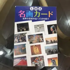 Item thumbnail for item 09157231-96db-4666-b27c-95f9bbaded30