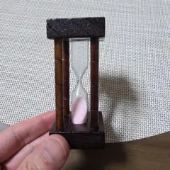 木製 3分砂時計