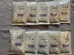 【新品未使用】健康家族　しみこむ水素湯　25g ×10袋のサムネイル