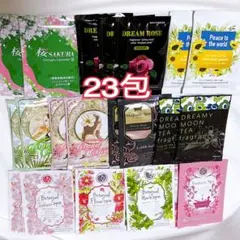 バブルバス　入浴剤　バラエティ　泡風呂　お風呂　子供　23個入　11種類