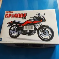 2025年最新】GPz400F プラモデルの人気アイテム - メルカリ