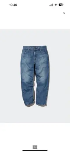 UNIQLO ユニクロ　ワイドフィットジーンズ　34 64BLUE XL