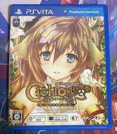 2026年最新】シェルノサージュの人気アイテム - メルカリ