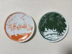 僕のヒーローアカデミア 豆皿セット 緑谷・爆豪