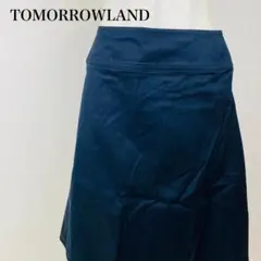 極美品 TOMORROWLAND フレアスカート ひざ丈 Aライン 0646B