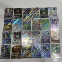 ポケモンカード AR 24枚セット まとめ売り