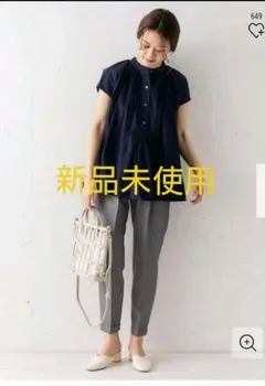 アーバンリサーチドアーズ ストレッチテーパードイージーパンツ