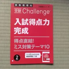 Item thumbnail for item b73d6f95-d15e-4a65-b5ab-9d49f8170bcc