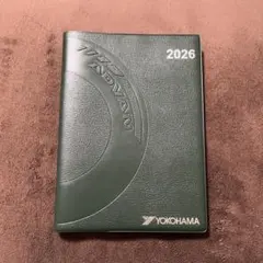 Item thumbnail for item 01c008ae-f2e9-4887-b6df-bbdbbd8753b1