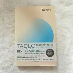blonote