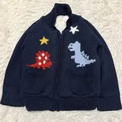 2016 キッズ100 裏起毛ニットアウター 恐竜 防寒 フルジップ 訳あり