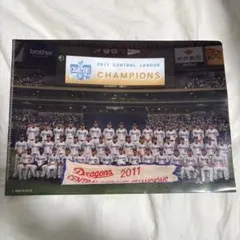 Item thumbnail for item b883b268-c27e-4f57-bc75-1b8299d38007