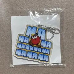Nissy Re:リックル〜ホルダ〜♪ NA