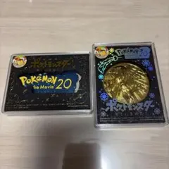 2026年最新】キミにきめた メダルの人気アイテム - メルカリ