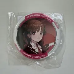2026年最新】園田智代子 缶バッジの人気アイテム - メルカリ