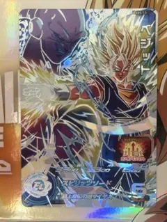 abs-13 ベジット 開封済み スーパードラゴンボールヒーローローズ