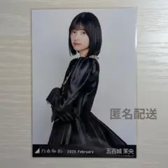W*様 乃木坂46 生写真　スペシャル衣装48 五百城茉央　チュウ　直筆サイン入 乃木坂46 生写真 五百城茉央 チュウ スペシャル衣装48 - メルカリ