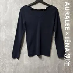 2026年最新】オーラリー AURALEE 長袖Tシャツの人気アイテム - メルカリ