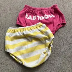 BABYDOLL ベビーパンツ ブルマ　2枚セット