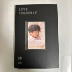 BTS LOVE YOURSELF Tear 轉 グク