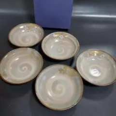 たち吉　橘吉　煮物鉢