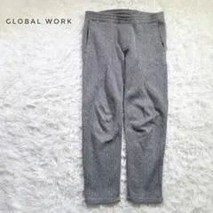 GLOBALWORK 裏起毛 スウェットパンツ テーパード グレー M 訳あり