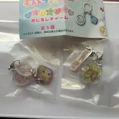 平成ファンシーおはじきシールめじるしチャームめじるしアクセサリーガチャ