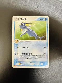 シャワーズ PROMO 104/PCG-P Meiji