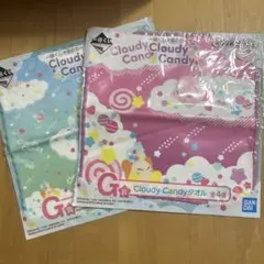 별의 커비 이치방쿠지 Cloudy Candyタオル 2종 세트