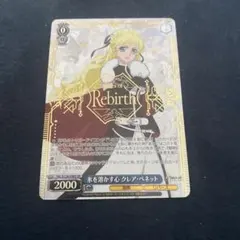 じんべえ様 リクエスト 2点 まとめ商品