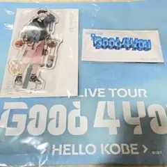 アイナナ アイドリッシュセブンIDOLiSH7 G4Y 四葉環