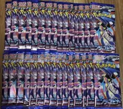未開封 ポケモンカードゲーム ニンジャスピナー　30パック