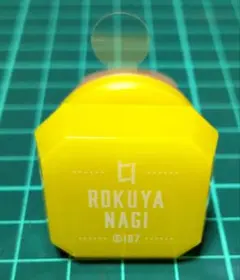 アイナナ リングライト ナギ