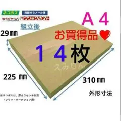 Item thumbnail for item e987e8cd-0517-4a40-a56b-086cd6b33c28