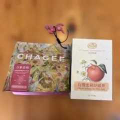 紅茶まとめ売りのサムネイル