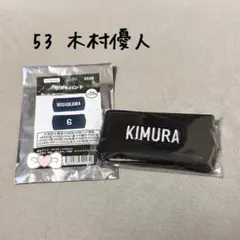★プロフ必読★mumu★様 リクエスト 2点 まとめ商品