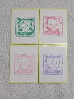 ラクテイト様 リクエスト 2点 まとめ商品