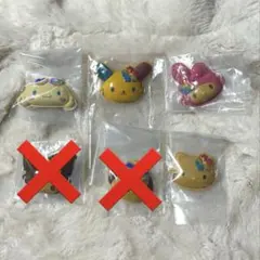 ミニチュアおめんコレクション こんがりビーチバージョン まとめ売り