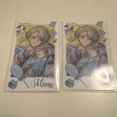 にじさんじ Sweet Floaties 緋八マナセット