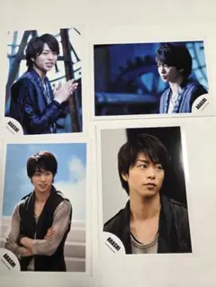 嵐 櫻井翔 公式写真 4枚セット