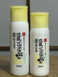 サナ　なめらか本舗　豆乳イソフラボン 薬用純白化粧水　薬用純白乳液セット