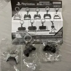 572 PlayStation めじるしアクセサリー