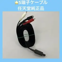 Item thumbnail for item 6a57e60c-3570-4090-9720-7bdf36a2fd4d