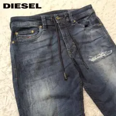 ディーゼル　メンズ　THAVAR SP-NE　ストレッチジョグジーンズ　28