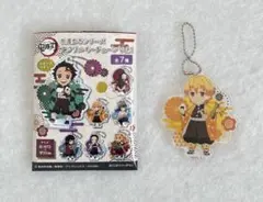 鬼滅の刃　我妻善逸　街道歩き　アクリルキーチェーン　未使用新品