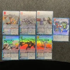 旧デジモンカード プレミアムエディション LAST EVOLUTION 絆 7枚